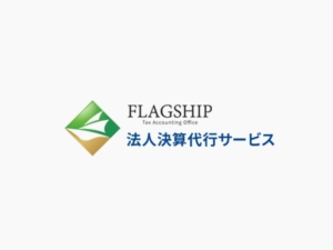 経営お役立ち情報